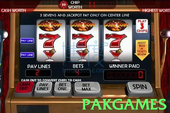 pakgames - 3